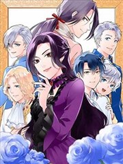 漫漫漫画 编辑推荐